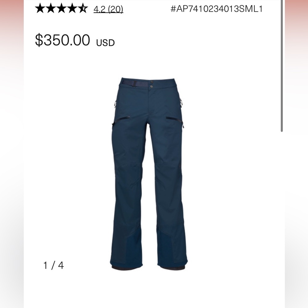 Men’s BlackDiamond Small boarding/ski pants